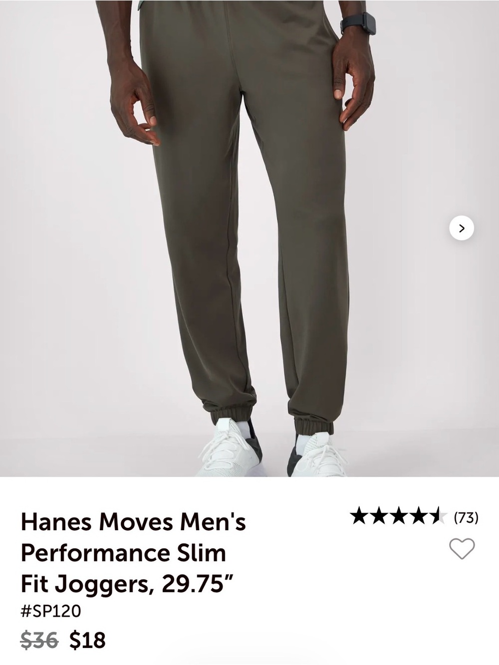 Hanes joggers